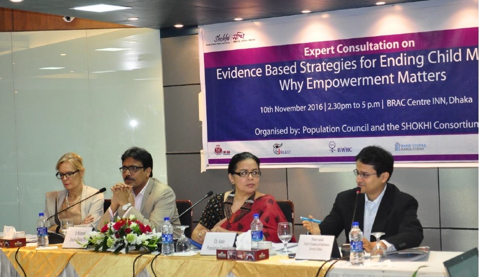 BLAST Child Marriage Consultation Bangladesh Integgra